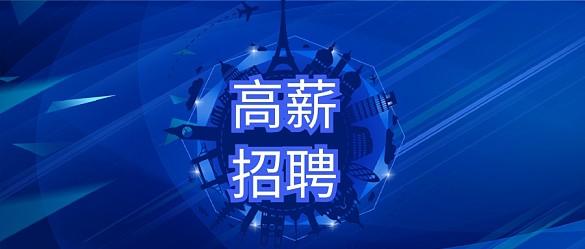 个税申报截至日期