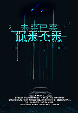 个税是应发工资还是实发工资申报