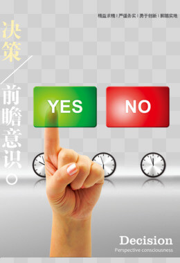 个体工商户怎么申报个税操作流程
