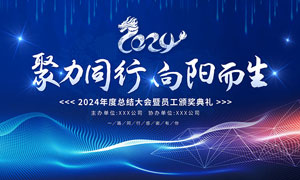 个人所得税退税办理