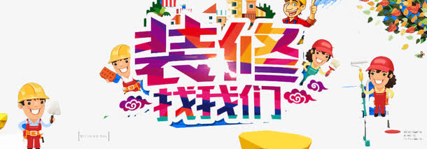个体工商户如何申报个税