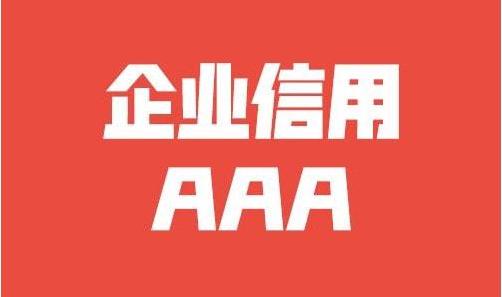 上怎么申请退税