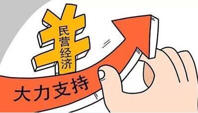 个税申报教程视频
