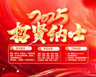 个税申报按应发工资还是实发工资报